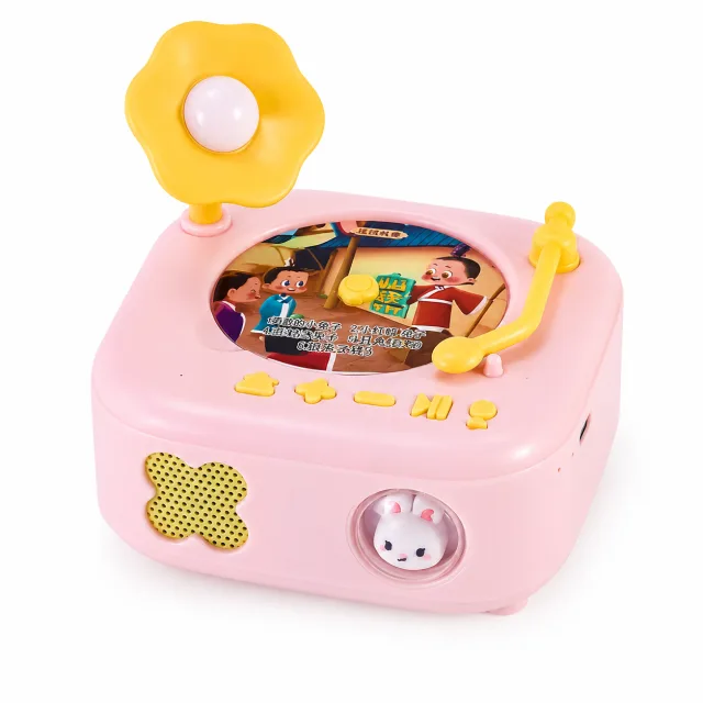 Square children's phonograph, manufactured by Chloe Toys