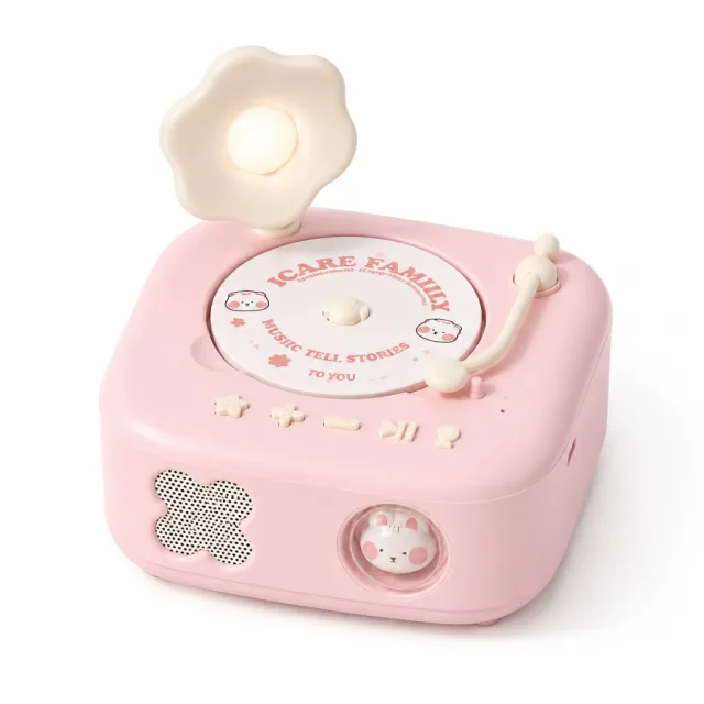 Square Gramophone, manufactured by Chloe Toys